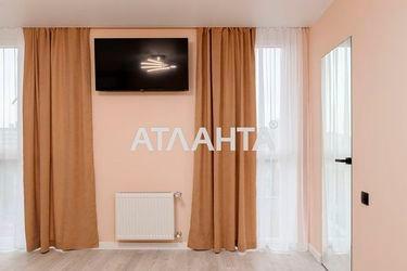 2-rooms apartment apartment by the address st. Shevchenko T ul (area 80,9 m²) - Atlanta.ua - photo 35