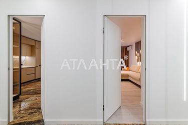 2-rooms apartment apartment by the address st. Shevchenko T ul (area 80,9 m²) - Atlanta.ua - photo 52