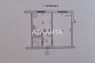 1-room apartment apartment by the address st. Koroleva ak (area 34 m²) - Atlanta.ua - photo 14
