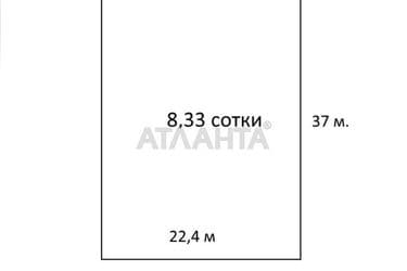 Landplot by the address st. Khmelnitskogo Bogdana (area 8,3 acr) - Atlanta.ua - photo 10