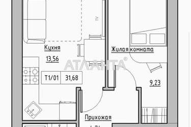 1-комнатная квартира по адресу ул. Спрейса (площадь 31,6 м²) - Atlanta.ua - фото 10