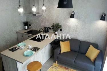 1-room apartment apartment by the address st. Gagarina pr (area 46,9 m²) - Atlanta.ua - photo 15