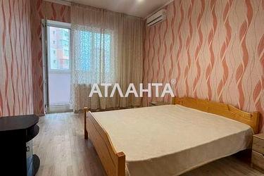 1-room apartment apartment by the address st. Nebesnoy Sotni pr Zhukova marsh pr Leninskoy iskry pr (area 45 m²) - Atlanta.ua - photo 13