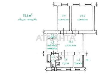 3-rooms apartment apartment by the address st. Mechnikova (area 75,6 m²) - Atlanta.ua - photo 8