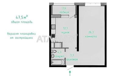 1-room apartment apartment by the address st. Varnenskaya (area 47,5 m²) - Atlanta.ua - photo 11