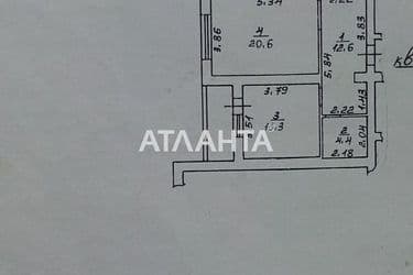 1-кімнатна квартира за адресою вул. Головківська (площа 55 м²) - Atlanta.ua - фото 32