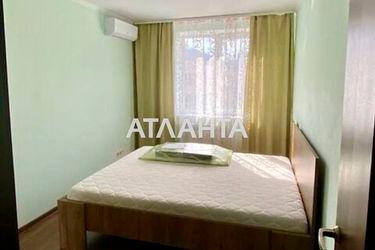 2-кімнатна квартира за адресою вул. Хоткевича (площа 48,7 м²) - Atlanta.ua - фото 13