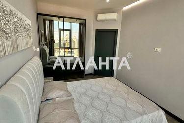 1-room apartment apartment by the address st. Frantsuzskiy bul Proletarskiy bul (area 46,1 m²) - Atlanta.ua - photo 20