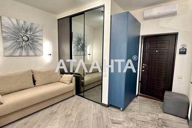 1-room apartment apartment by the address st. Frantsuzskiy bul Proletarskiy bul (area 46,1 m²) - Atlanta.ua - photo 26