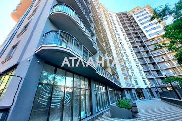 1-room apartment apartment by the address st. Klubnichnyy per (area 33,5 m²) - Atlanta.ua - photo 16