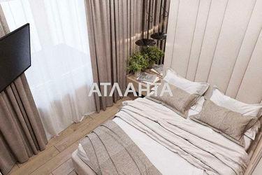 2-rooms apartment apartment by the address st. Nalivayko S ul (area 62 m²) - Atlanta.ua - photo 30