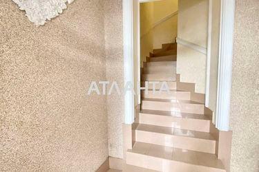 1-room apartment apartment by the address st. Dacha Kovalevskogo Amundsena (area 32,5 m²) - Atlanta.ua - photo 26