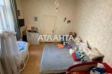 2-rooms apartment apartment by the address st. Dontsova D ul (area 53,5 m²) - Atlanta.ua - photo 19