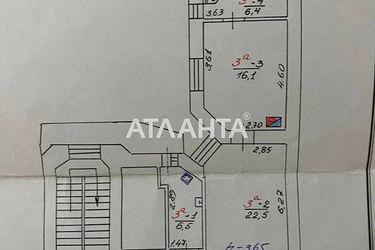 2-кімнатна квартира за адресою вул. Донцова (площа 53,5 м²) - Atlanta.ua - фото 28