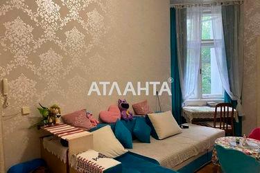 2-rooms apartment apartment by the address st. Dontsova D ul (area 53,5 m²) - Atlanta.ua - photo 16