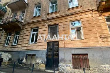 2-rooms apartment apartment by the address st. Dontsova D ul (area 53,5 m²) - Atlanta.ua - photo 23