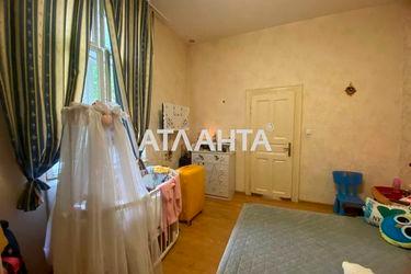 2-rooms apartment apartment by the address st. Dontsova D ul (area 53,5 m²) - Atlanta.ua - photo 26