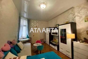 2-rooms apartment apartment by the address st. Dontsova D ul (area 53,5 m²) - Atlanta.ua - photo 27