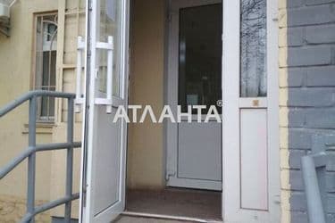 Комерційна нерухомість за адресою Дніпропетр. Дор. (площа 51,9 м²) - Atlanta.ua - фото 10