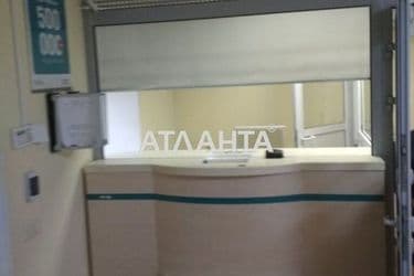 Комерційна нерухомість за адресою Дніпропетр. Дор. (площа 51,9 м²) - Atlanta.ua - фото 11