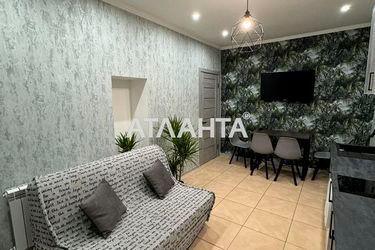 1-room apartment apartment by the address st. Preobrazhenskaya Sovetskoy Armii (area 32,5 m²) - Atlanta.ua - photo 19