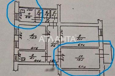 Комунальна квартира за адресою вул. Мала Арнаутська (площа 19,5 м²) - Atlanta.ua - фото 16