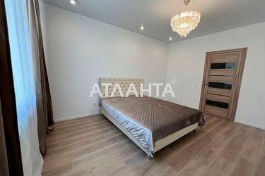 2-rooms apartment apartment by the address st. Aleksandrovskaya (area 72 m²) - Atlanta.ua - photo 13