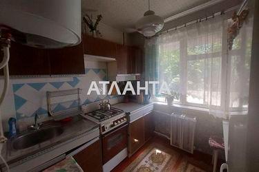 1-room apartment apartment by the address st. Petrova gen (area 31,2 m²) - Atlanta.ua - photo 20