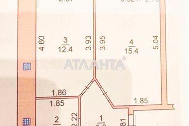 1-кімнатна квартира за адресою вул. Паркова (площа 46,4 м²) - Atlanta.ua - фото 27