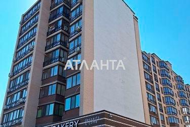 1-кімнатна квартира за адресою вул. Паркова (площа 46,4 м²) - Atlanta.ua - фото 43