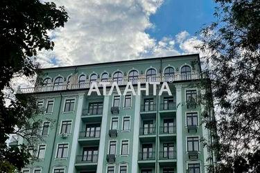 1-room apartment apartment by the address st. Uspenskiy per Vasiliya Degtya per (area 30,2 m²) - Atlanta.ua - photo 11