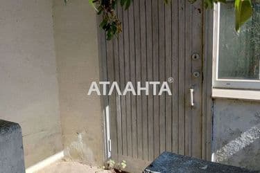 House (area 32,6 m²) - Atlanta.ua - photo 36