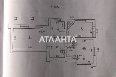 Будинок за адресою вул. Новгородська (площа 187 м²) - Atlanta.ua - фото 63