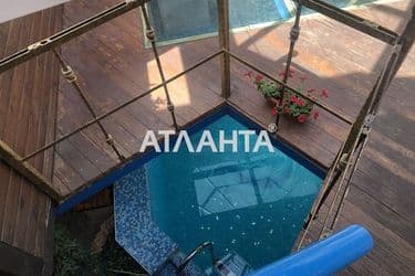 Комерційна нерухомість за адресою вул. Новгородська (площа 187,0 м²) - Atlanta.ua - фото 38