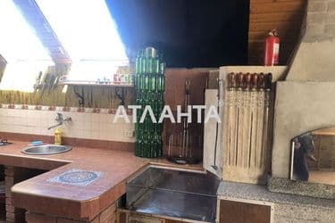 Комерційна нерухомість за адресою вул. Новгородська (площа 187,0 м²) - Atlanta.ua - фото 42