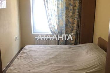 Комерційна нерухомість за адресою вул. Новгородська (площа 187,0 м²) - Atlanta.ua - фото 33