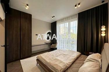 2-rooms apartment apartment by the address st. Pasechnaya ul (area 72 m²) - Atlanta.ua - photo 43