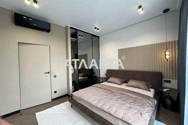 2-rooms apartment apartment by the address st. Pasechnaya ul (area 72 m²) - Atlanta.ua - photo 47