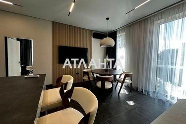 2-rooms apartment apartment by the address st. Pasechnaya ul (area 72 m²) - Atlanta.ua - photo 32