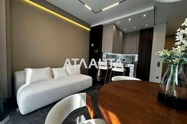 2-rooms apartment apartment by the address st. Pasechnaya ul (area 72 m²) - Atlanta.ua - photo 33