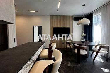 2-rooms apartment apartment by the address st. Pasechnaya ul (area 72 m²) - Atlanta.ua - photo 40