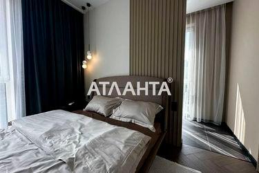 2-rooms apartment apartment by the address st. Pasechnaya ul (area 72 m²) - Atlanta.ua - photo 41