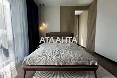 2-rooms apartment apartment by the address st. Pasechnaya ul (area 72 m²) - Atlanta.ua - photo 42