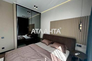 2-rooms apartment apartment by the address st. Pasechnaya ul (area 72 m²) - Atlanta.ua - photo 48