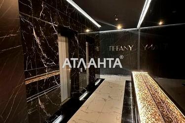 2-rooms apartment apartment by the address st. Pasechnaya ul (area 72 m²) - Atlanta.ua - photo 56