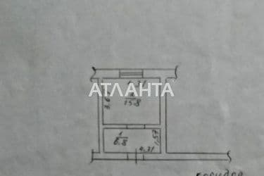 Комунальна квартира за адресою вул. Разіна степана (площа 23,2 м²) - Atlanta.ua - фото 22