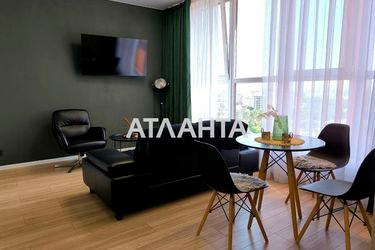 1-room apartment apartment by the address st. Bugaevskaya Instrumentalnaya (area 37,1 m²) - Atlanta.ua - photo 31