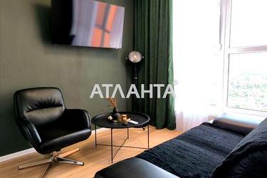 1-room apartment apartment by the address st. Bugaevskaya Instrumentalnaya (area 37,1 m²) - Atlanta.ua - photo 35