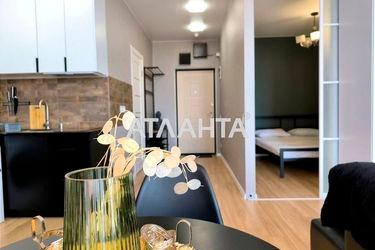 1-room apartment apartment by the address st. Bugaevskaya Instrumentalnaya (area 37,1 m²) - Atlanta.ua - photo 44