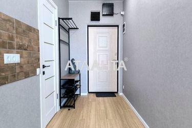 1-room apartment apartment by the address st. Bugaevskaya Instrumentalnaya (area 37,1 m²) - Atlanta.ua - photo 51